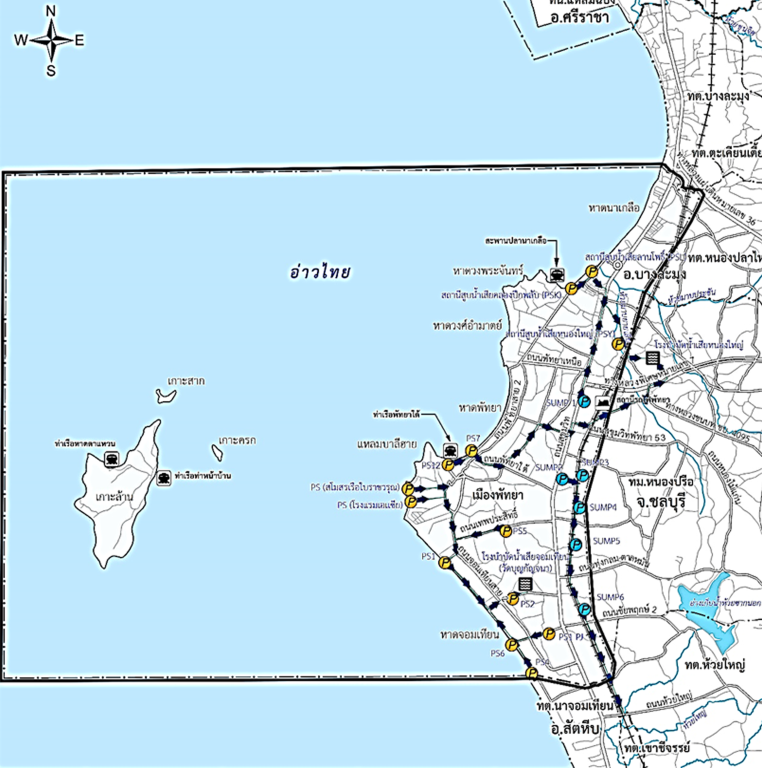 Chania