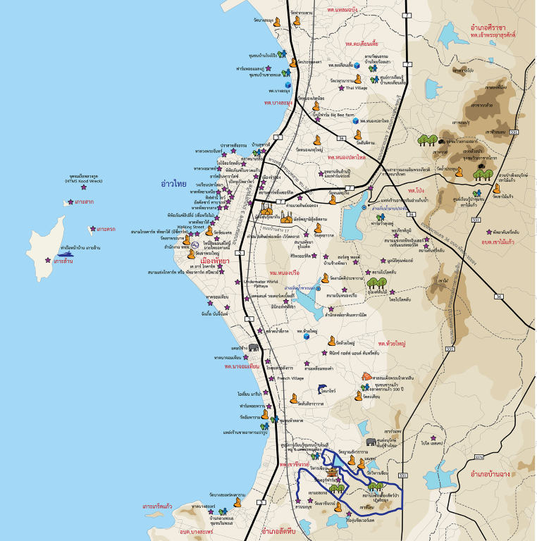 Chania
