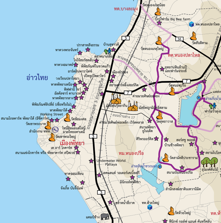 Chania